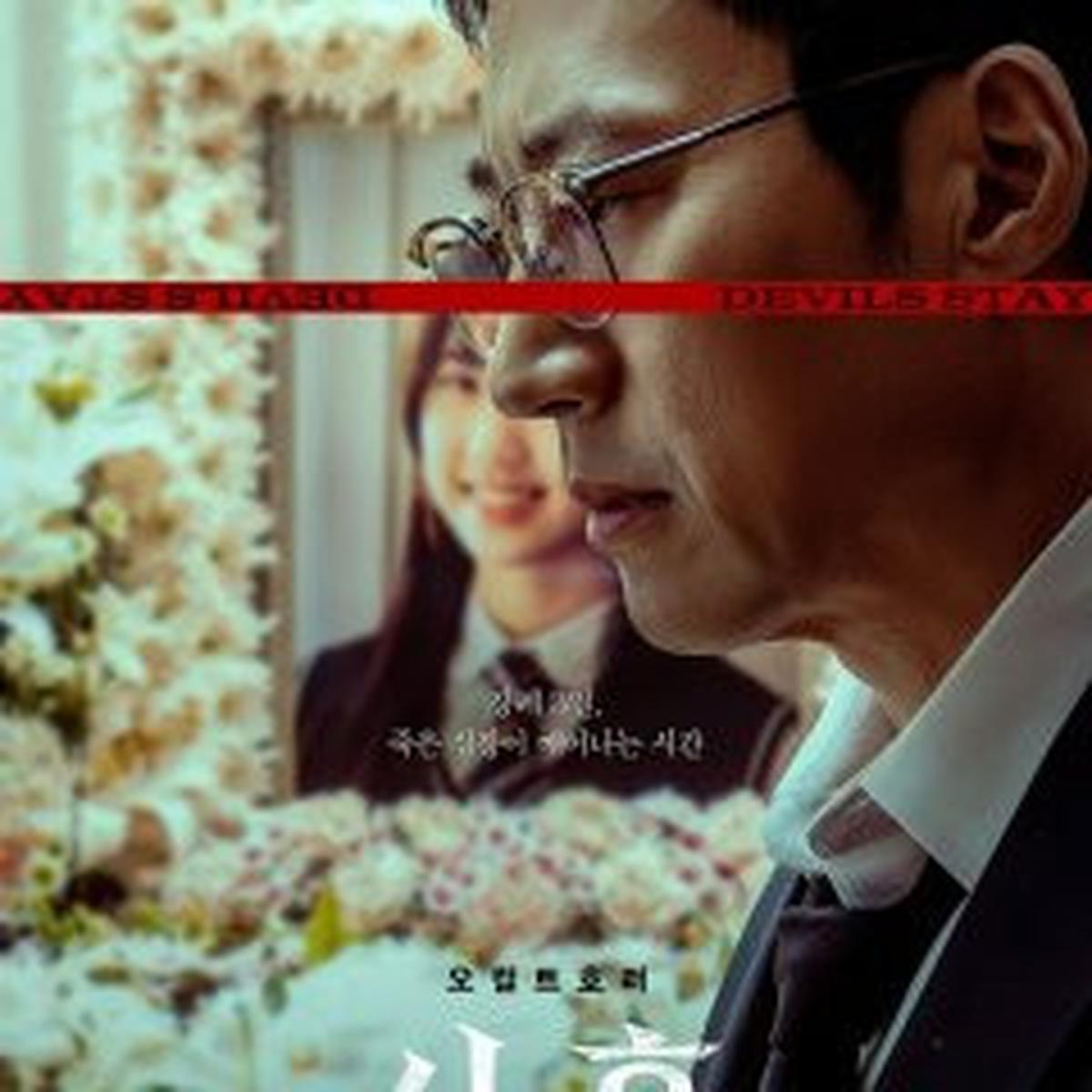 Sinopsis 'DEVILS STAY', Film Horor Thriller Korea yang Penuh Ketegangan