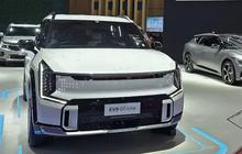 Beli Mobil Kia Semudah Check Out Skincare via Aplikasi Ini di HP, Plus Dapat Diskon Besar