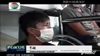Kedua napi yang sempat ini adalah TH (22) warga Kelurahan Klatak, Kalipuro, Banyuwangi, dan HT (44) warga Kecamatan Prigen, Pasuruan. Keduanya merupakan narapidana kasus narkoba, dan kasus pencurian sepeda motor disertai kekerasan.