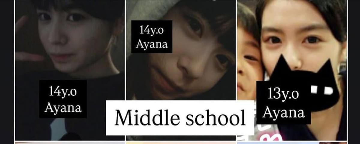 4 Potret Masa Kecil Ayana Jihye Moon, Tampak Menggemaskan