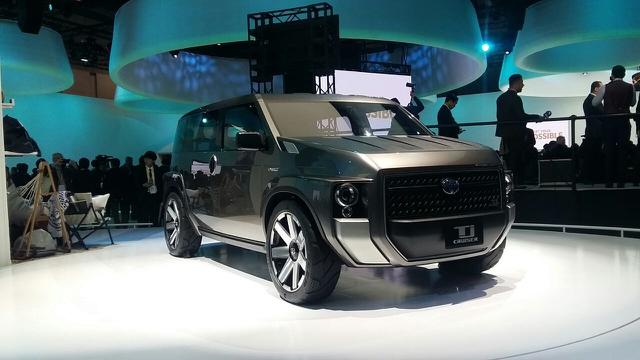 Mobil Konsep Toyota di Tokyo Motor Show 2017