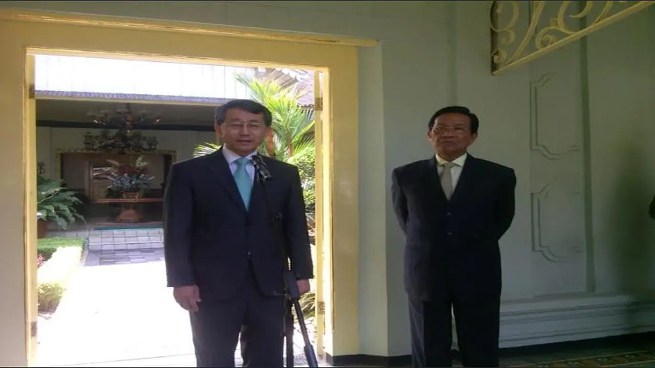 Duta Besar Korea Selatan