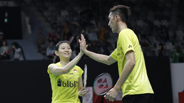 Indonesia Masters 2019