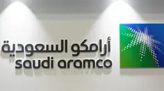 Helikopter Saudi Aramco Jatuh, 14 Orang Meninggal