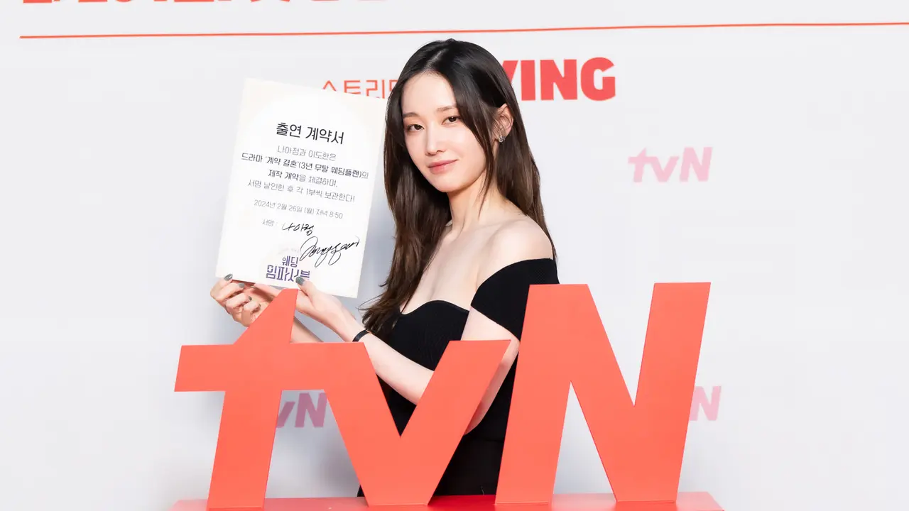 Jeon Jong Seo dalam konferensi pers serial drama "Wedding Impossible". [Foto: Prime Video]