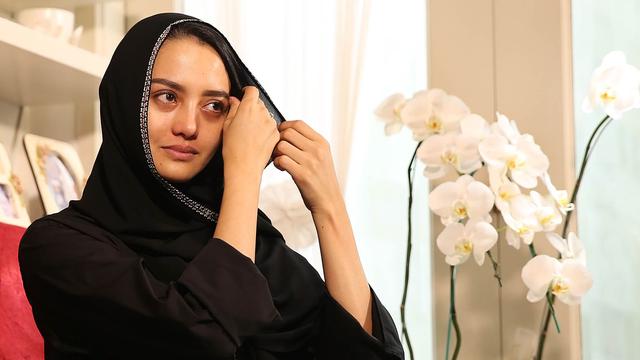 [Bintang] Ririn Ekawati