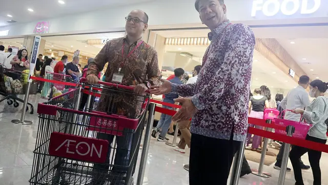 AEON Store