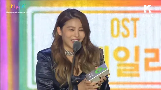 [Bintang] Ailee