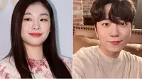 Tanggal dan Lokasi Pernikahan Kim Yuna dan Ko Woo Rim Terungkap