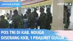 Pratu Dwi Miftahul Ahyar, Anggota Satgas Yonif 3 Marinir gugur dalam kontak tembak dengan sekelompok orang yang diduga anggota KKB di Kabupaten Nduga pada Jumat (22/4). Sebelumnya korban bersama timnya sedang melakukan patroli.