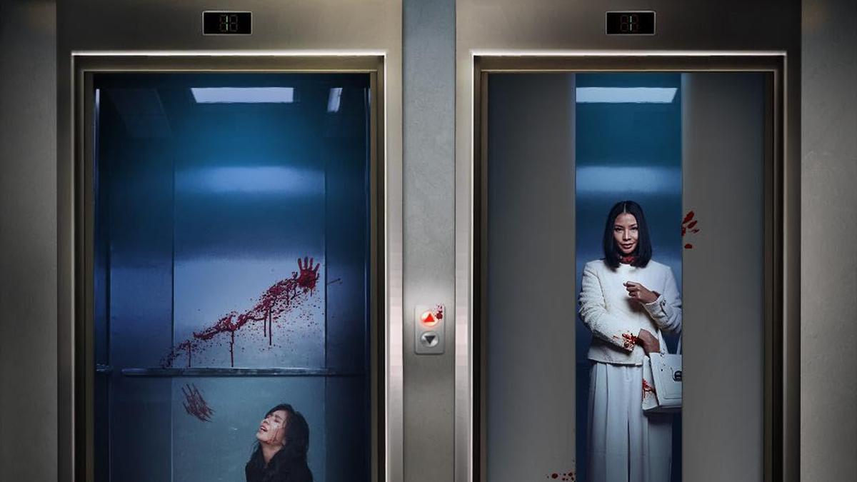 Film Lift Dibintangi Shareefa Danish dan Ismi Melinda, Sajikan Percikan Darah Hingga Noda Kekerasan