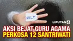 Kelakuan bejat dilakukan seorang guru pesantren di Bandung. H-W memerkosa 12 orang santriwati, 8 diantaranya bahkan sampai melahirkan. Kasus ini kini sudah masuk ke persidangan.