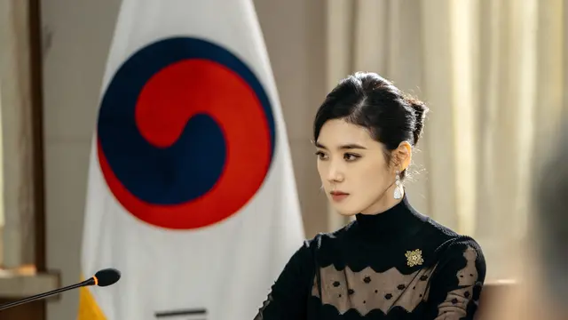 Jung Eun Chae dalam The King: Eternal Monarch. (Netflix)