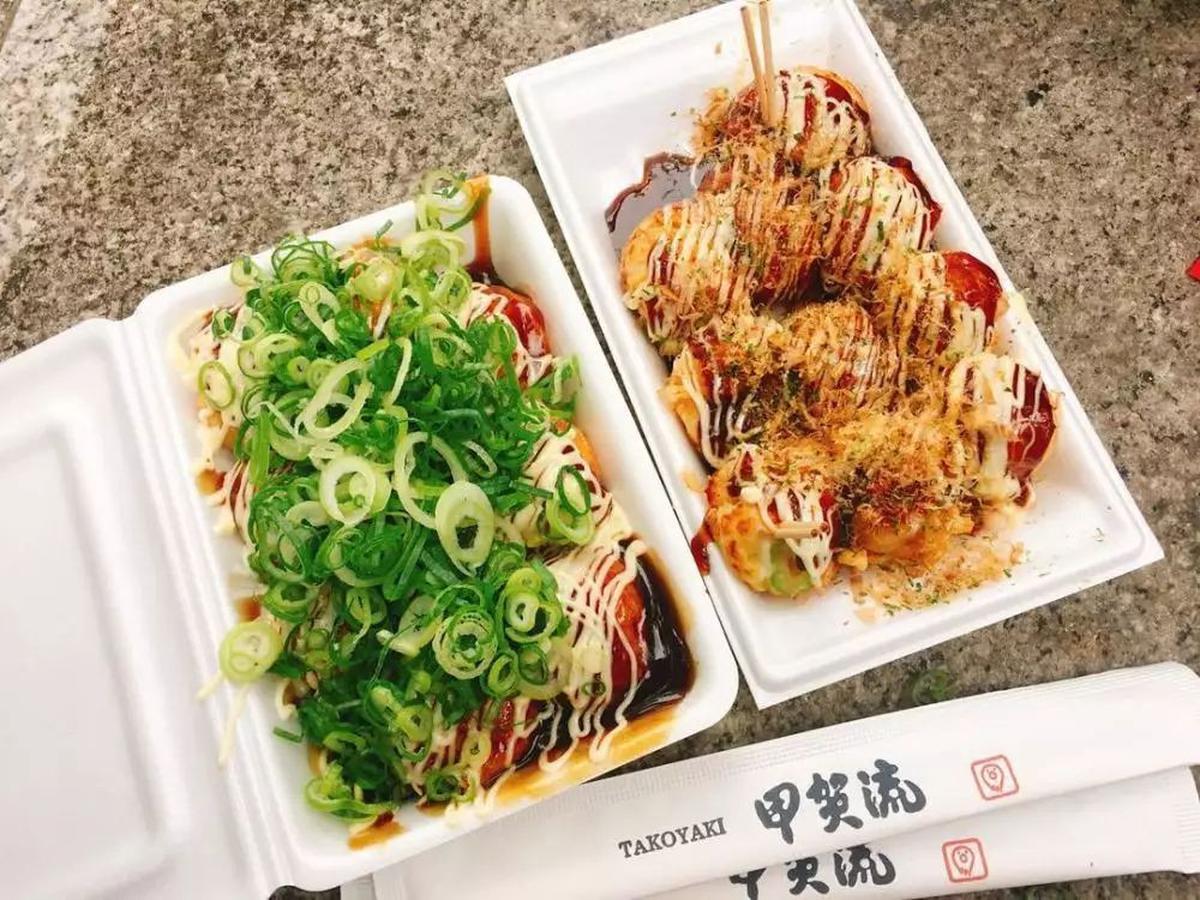 4. Takoyaki
