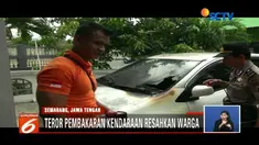 Teror bakar kendaraan di wilayah Semarang, tengah marak akhir-akhir ini. Gubernur Jateng mengimbau agar warga kembali menghidupkan siskamling.