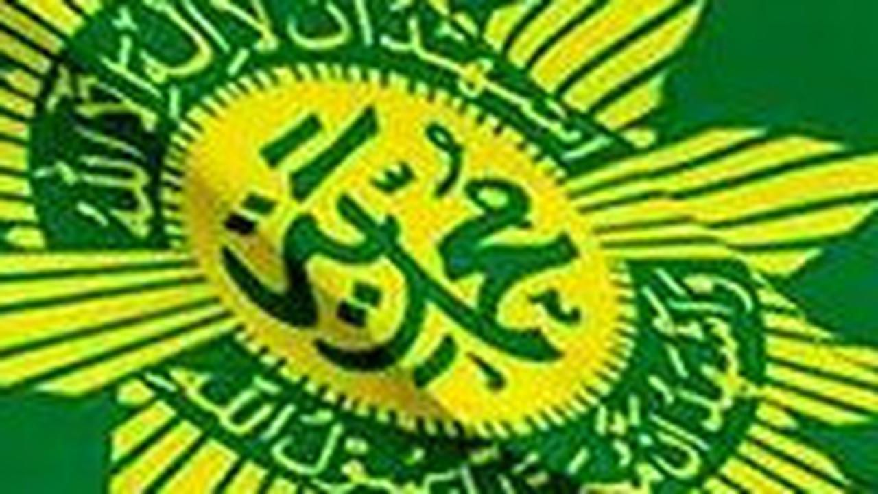 30 Ucapan Milad Muhammadiyah 2024 yang Penuh Makna dan Inspirasi