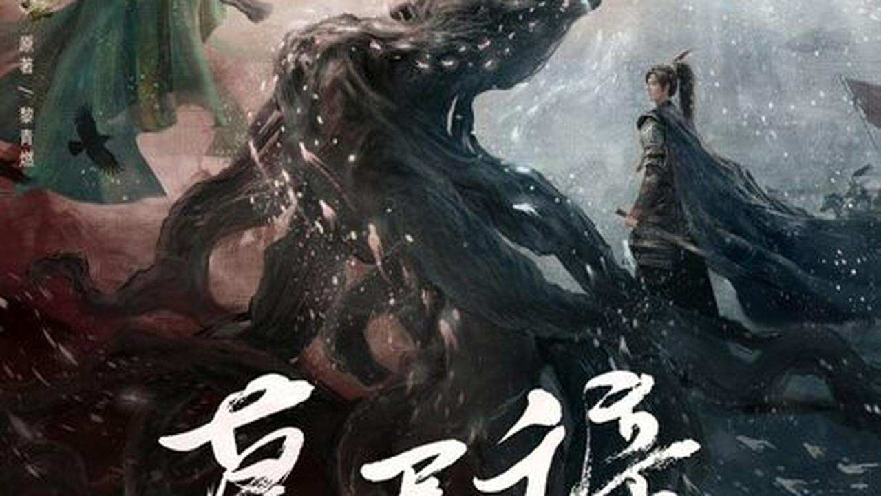 13 Rekomendasi Drama China Terbaru yang Akan Tayang Tahun 2025-2026, Mana yang Paling Kamu Tunggu?
