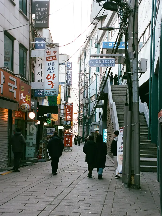 Jongno 3-ga