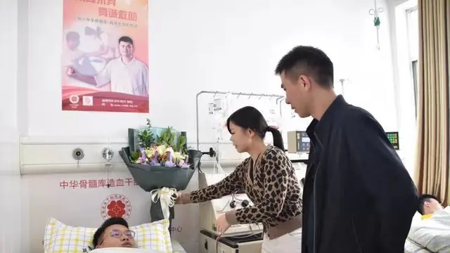 Donor yang Susah