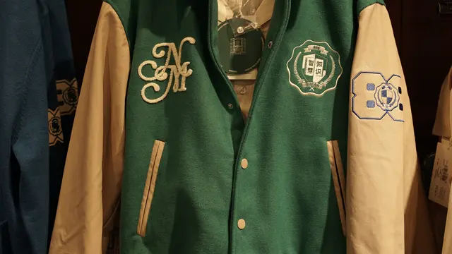 GUESS Originals X 88Rising