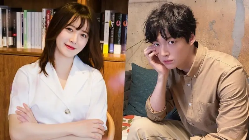 Goo Hye Sun dan Ahn Jae Hyun (Soompi)