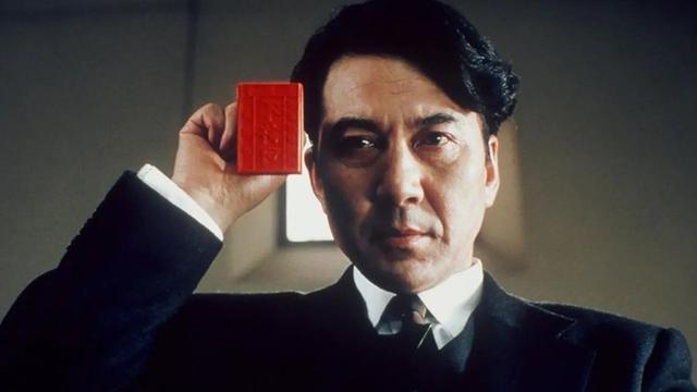 University of Laughs (2004)