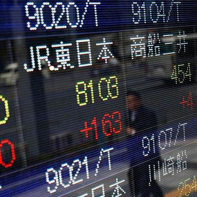 Bursa Saham Di Asia Melemah Jelang Rilis Data Ekonomi China Bisnis Liputan6 Com