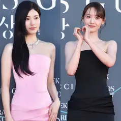 Meski desainnya kembar, pilihan warna dan styling berbeda membuat keduanya memancarkan pesona yang kontras namun sama-sama memikat. [Dok/x.com].