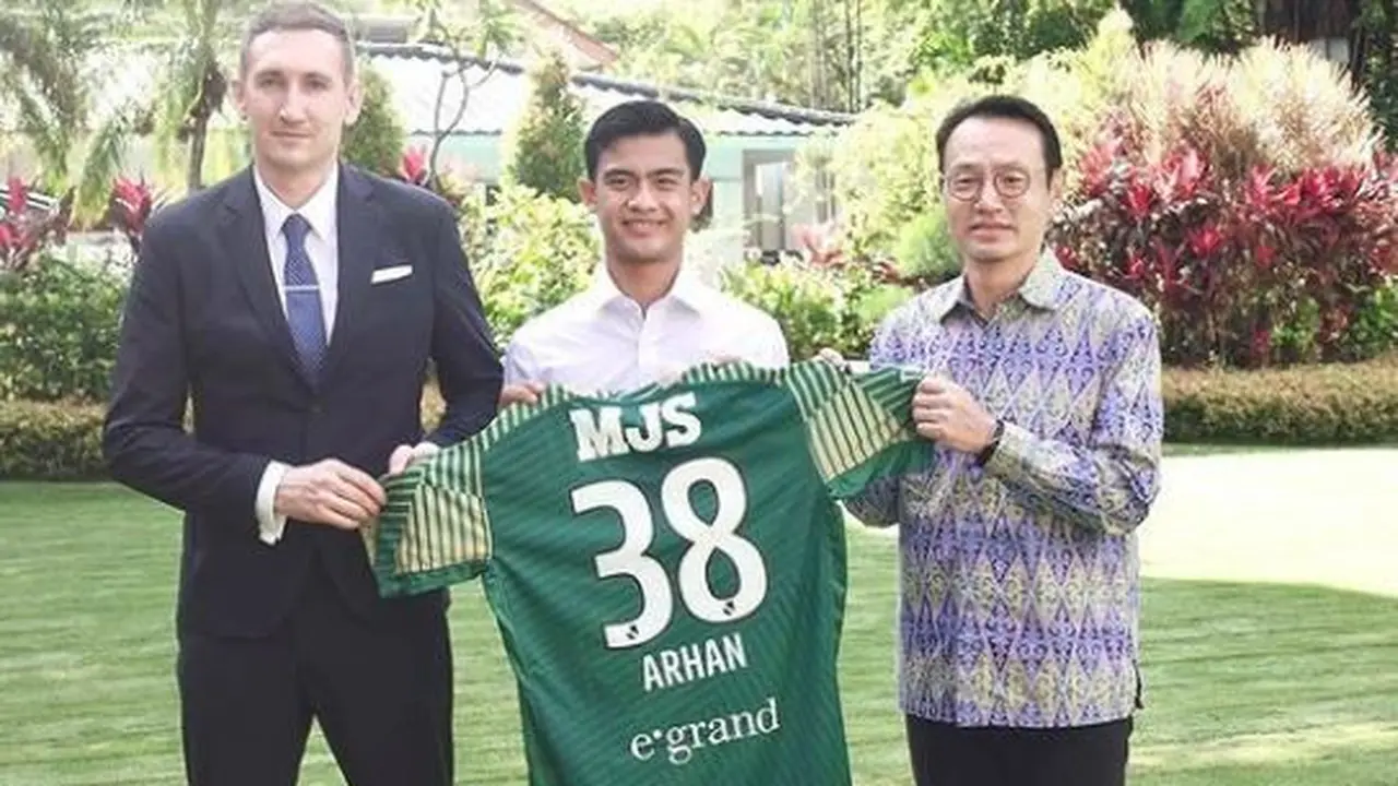 Pratama