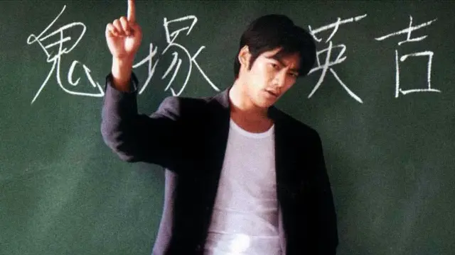 5 Lagu Jepang Ini Mirip Tembang Karya Musisi Indonesia
