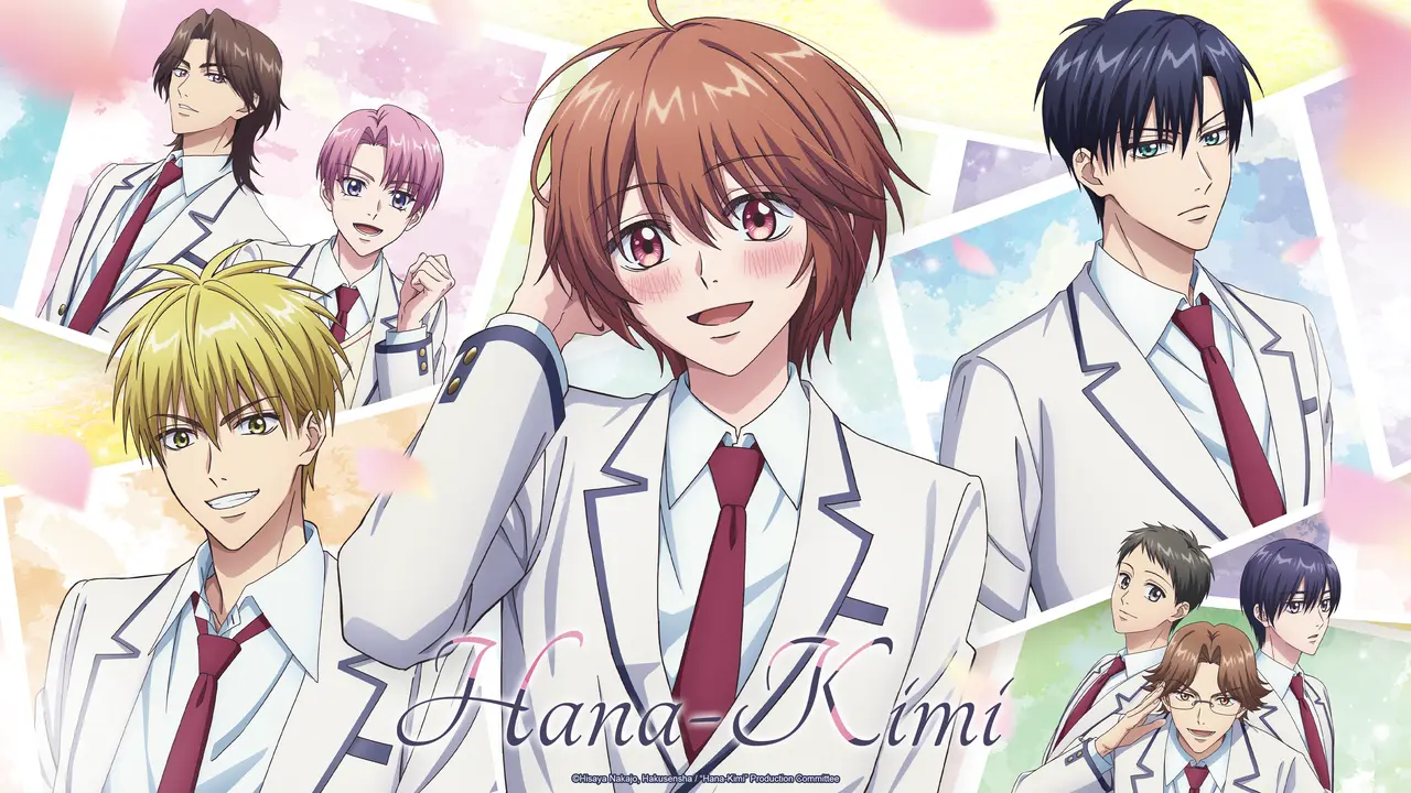 Hana Kimi