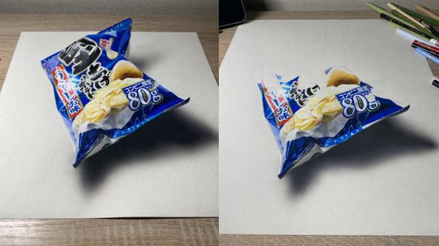 Bermodal Pensil Warna, 6 Gambar Ilusi Optik Buatan Pria Ini Bikin Mikir Dua Kali