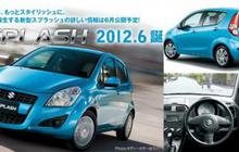 New Suzuki Splash versi facelift meluncur bulan depan