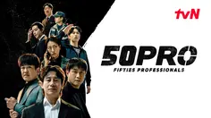 Sinopsis Drama Korea Fifties Professional di Vidio, Pesona Tiga Aktor Veteran