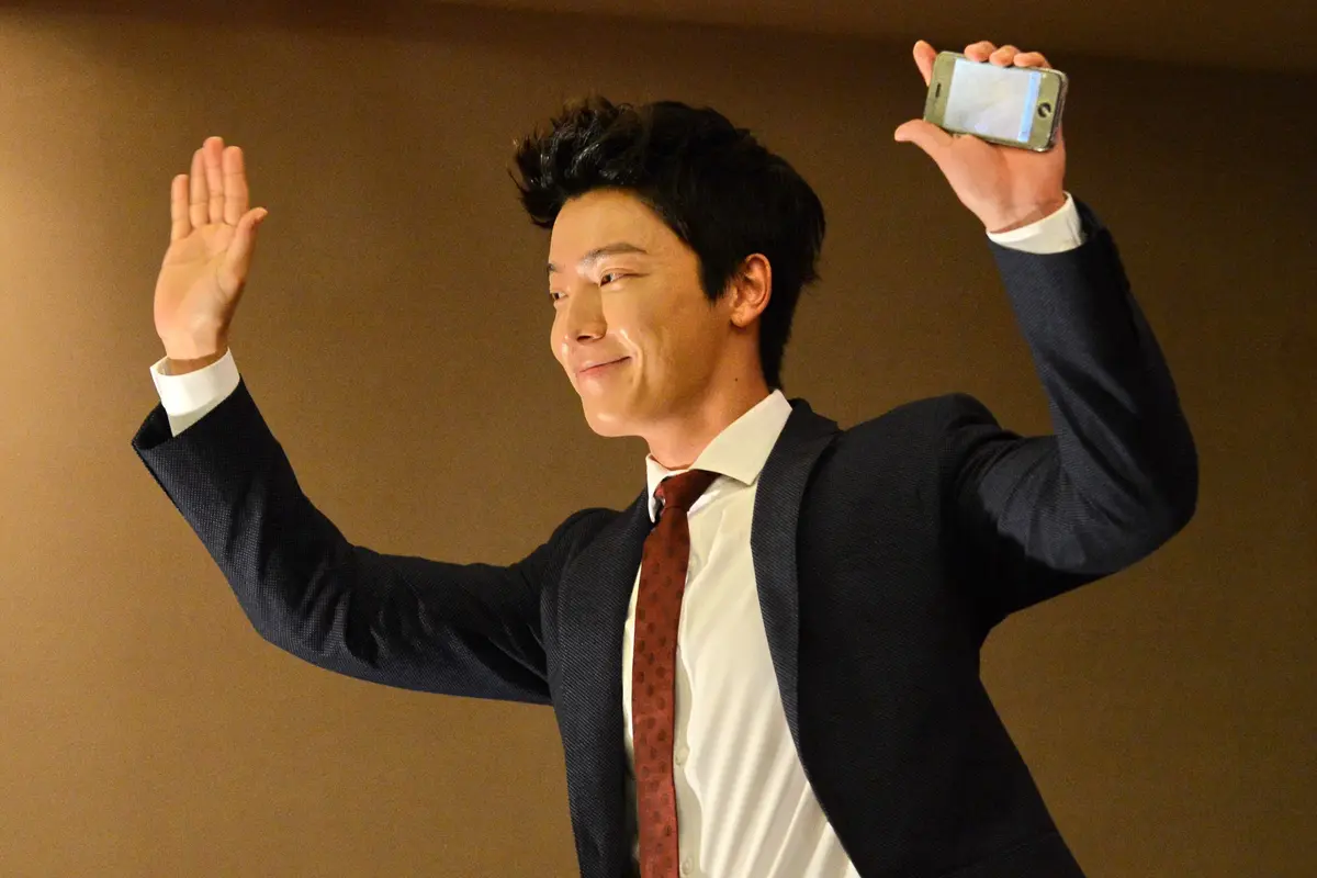 Donghae Super Junior