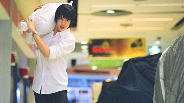 The Billionaire (2011)