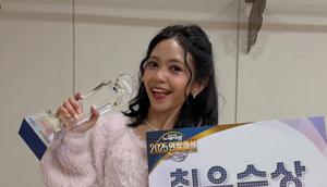 Santi Indri (Instagram santindri_)