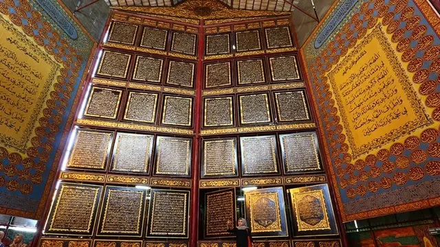 Museum Bayt Al-Quran Al-Akbar