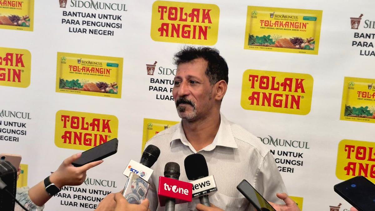 Sido Muncul