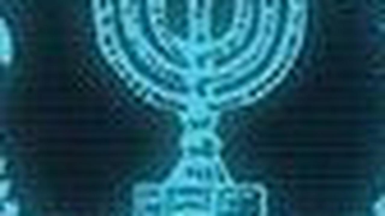 Tanggungjawab Mossad<br>