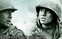 7 Drama-Film Terbaik yang Dibintangi Won Bin, Beragam Genre Penuh Kesan