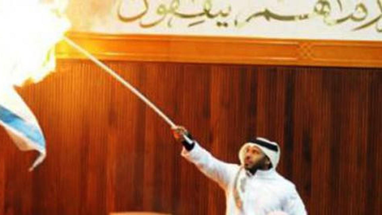 Bakar bendera Israel anggota parlemen terancam dipecat