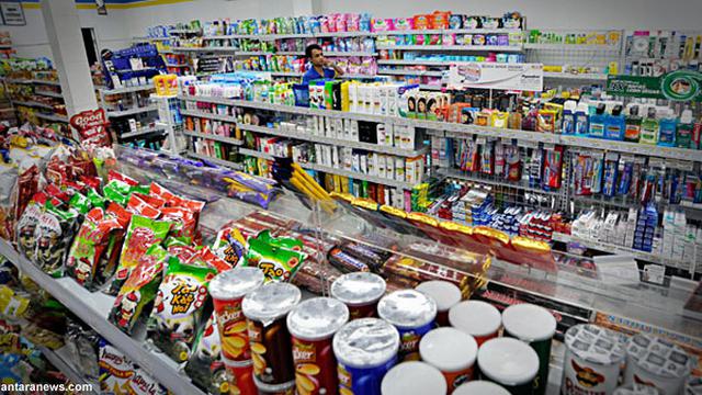 Cara Sukses Bangun Bisnis Waralaba Di Indonesia Bisnis Liputan6 Com