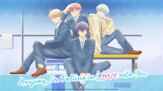 Anyway, I’m Falling in Love with You Season 2