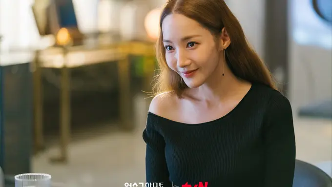 Park Min Young poster Love in Contract. (tvN via Soompi)