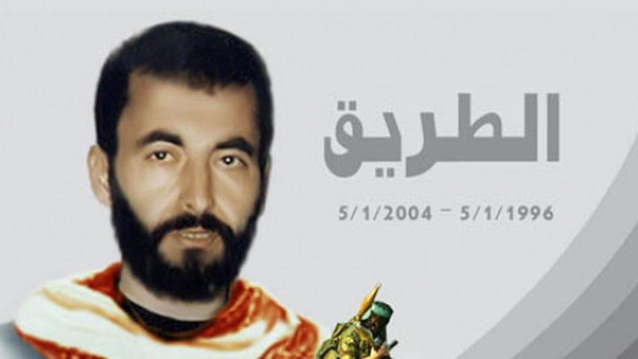 Yahya Ayyas