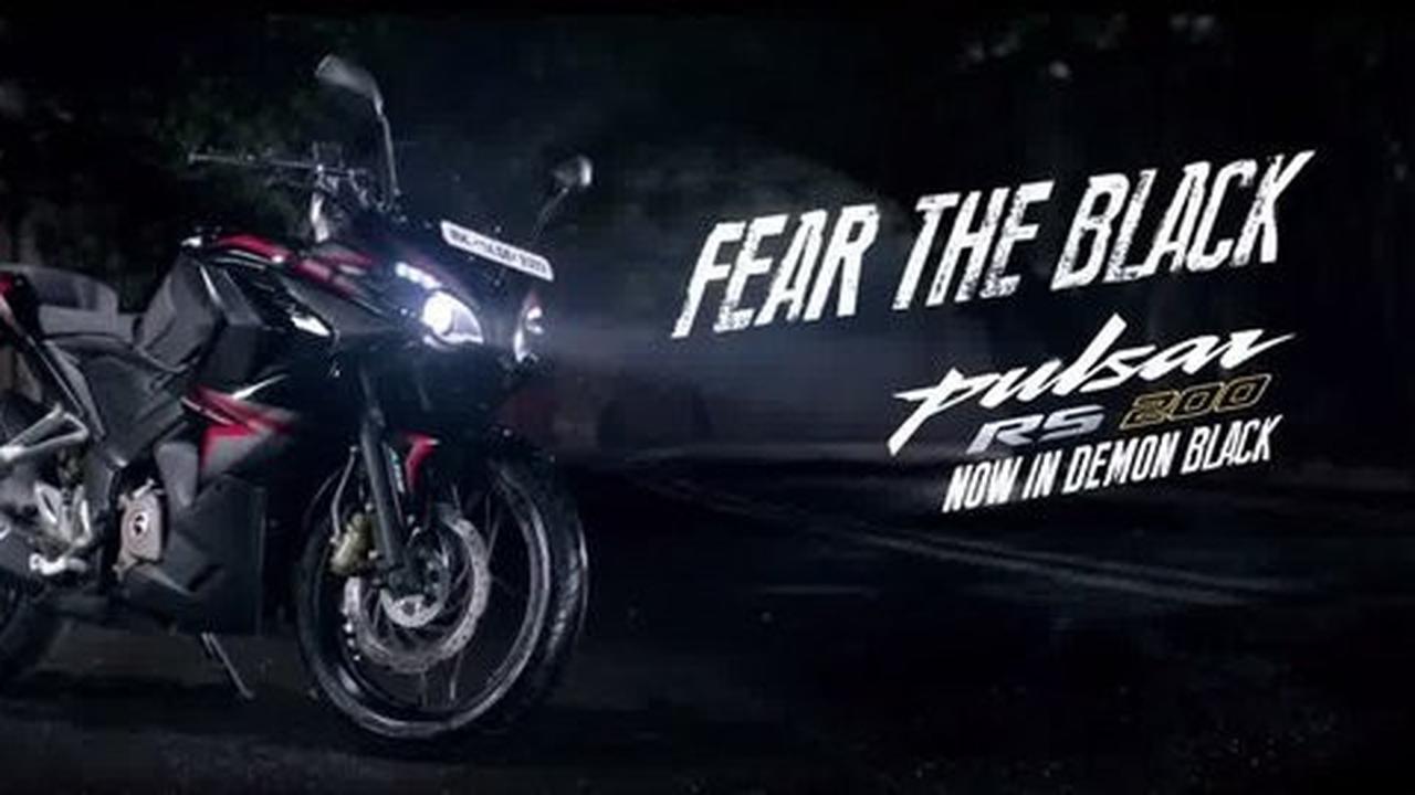 Bajaj Pulsar RS200 Demon Black 2016 tampil makin keren! Minat?