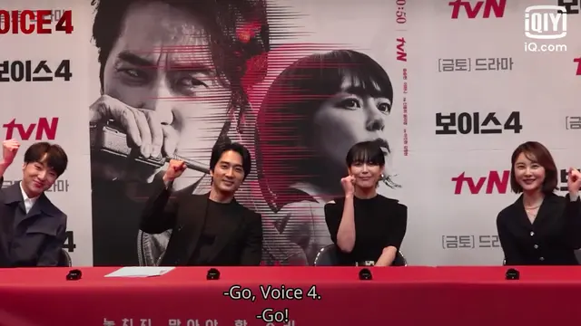 Bintang Voice 4. (Foto: iQiyi)