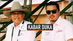 vertical sungkar
