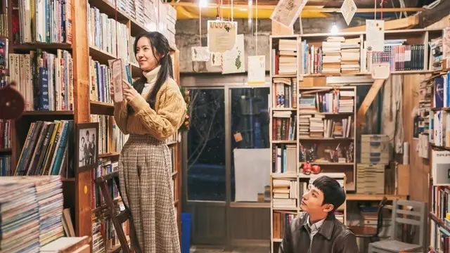 Born Again (KBS2 via Soompi)